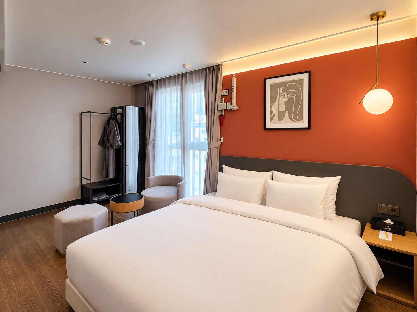 Kamar