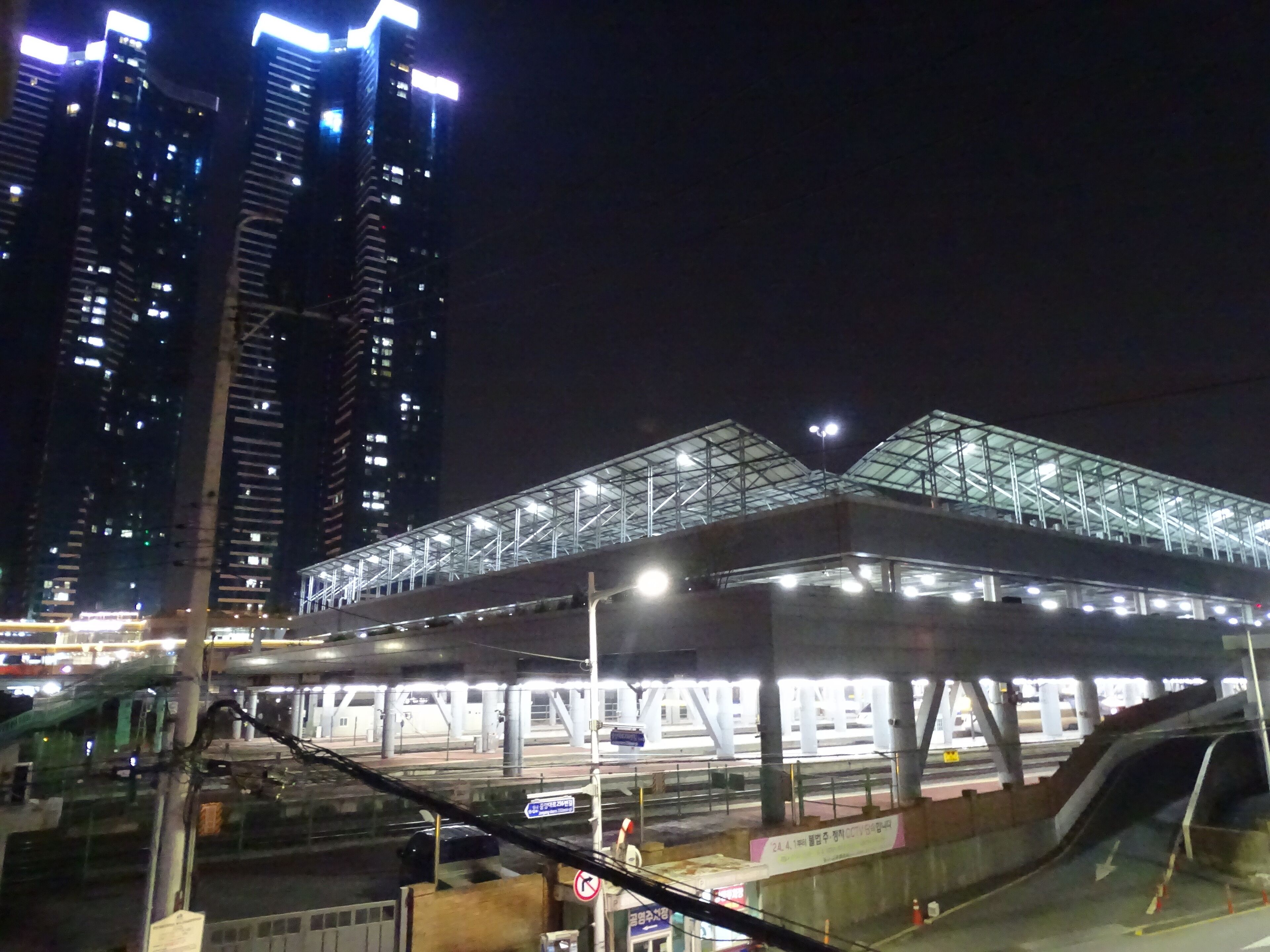 Baby Room | Ausblick vom Zimmer