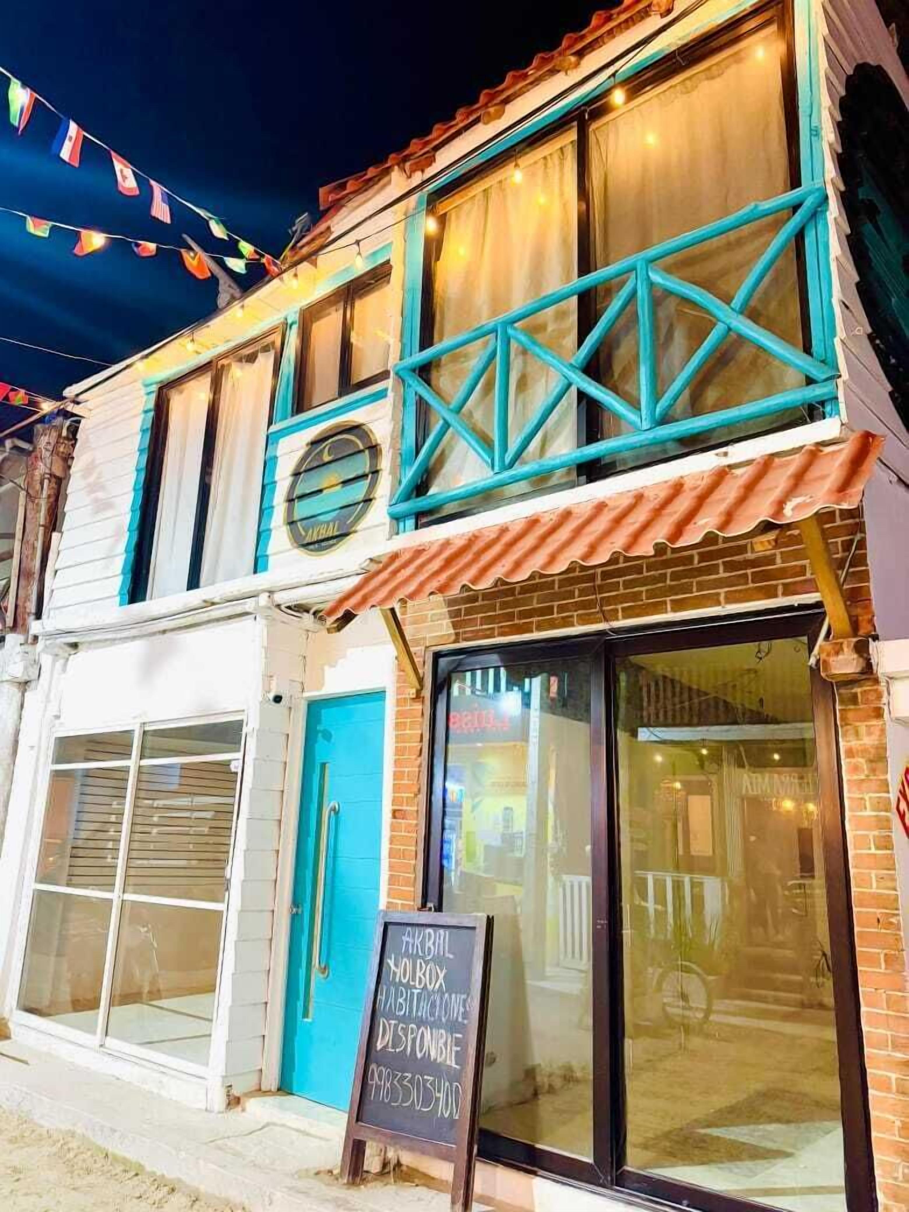 Façana frontal de l'allotjament