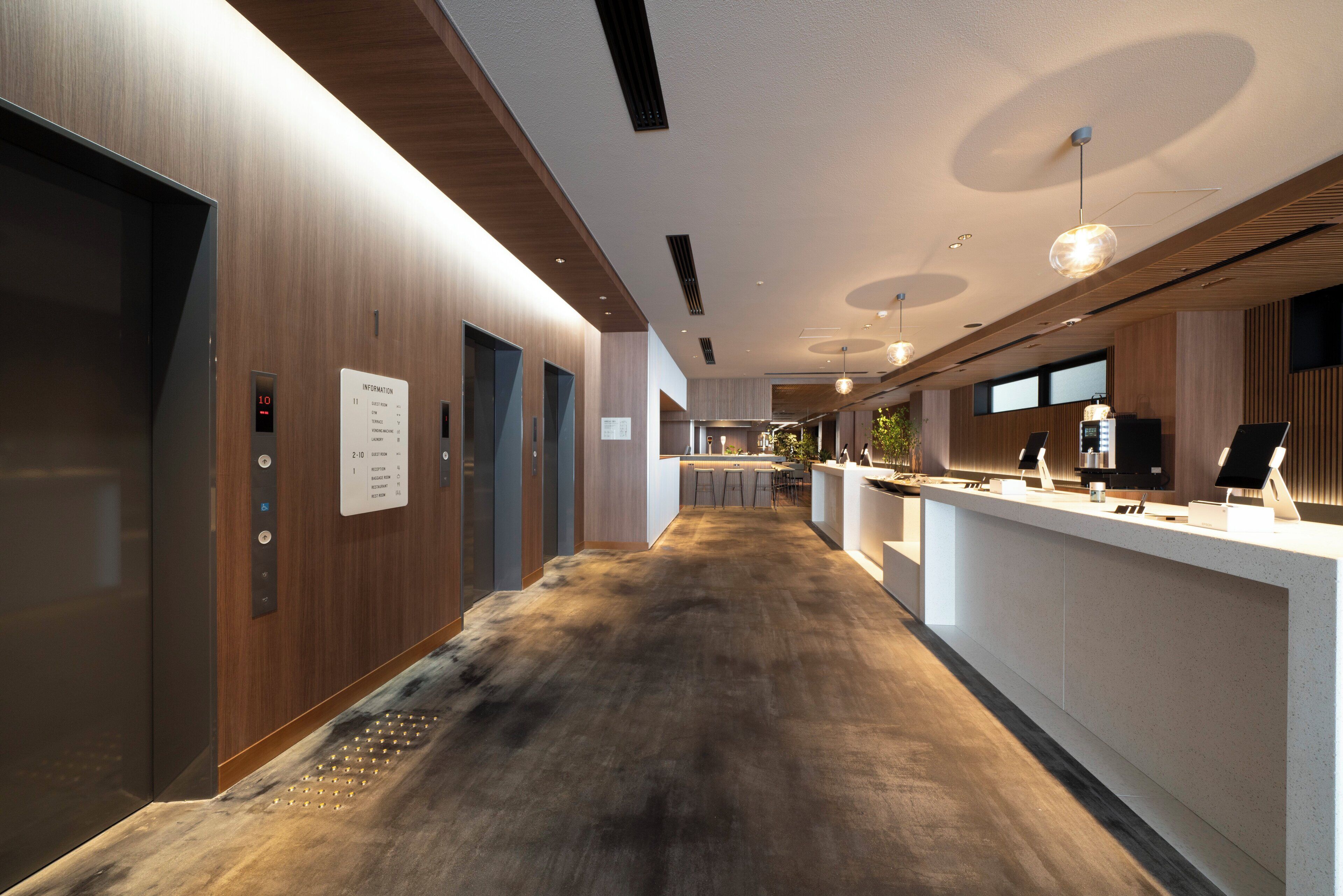 ردهة الانتظار