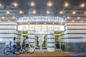 Exterior - Okura Frontier Hotel Tsukuba (Tsukuba)