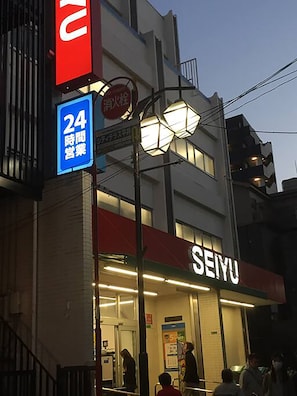 Designer store - suzuki1 (Tokyo)