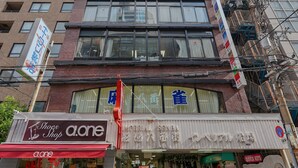 Ảnh chưa phân loại, 4 trong số 27 ảnh, nút