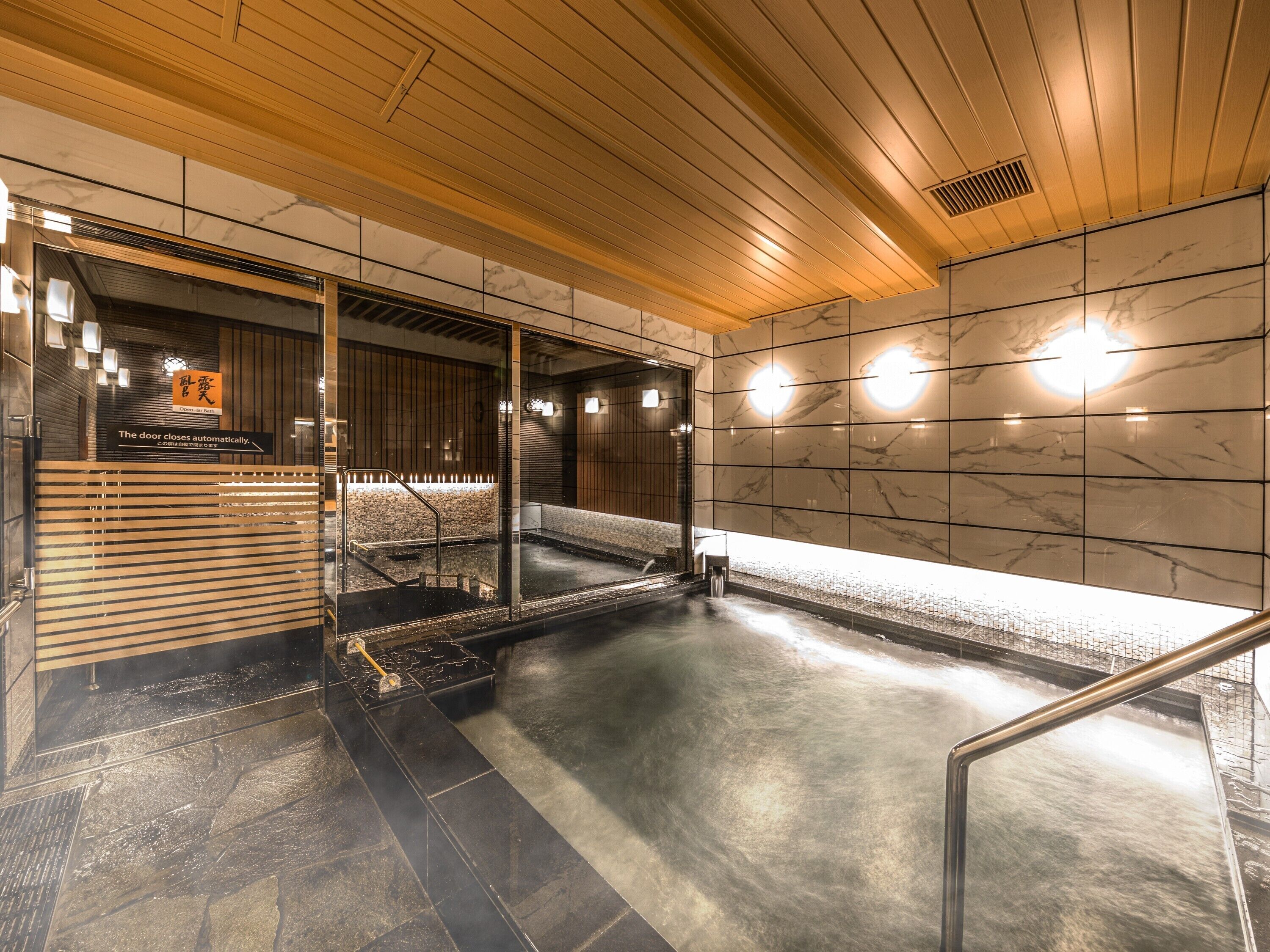 Foto - APA Hotel & Resort Hakata Ekihigashi