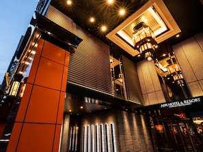 Exterior - APA Hotel & Resort Hakata Ekihigashi (Fukuoka)