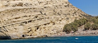 บ้านพักแบบดั้งเดิมของซุส