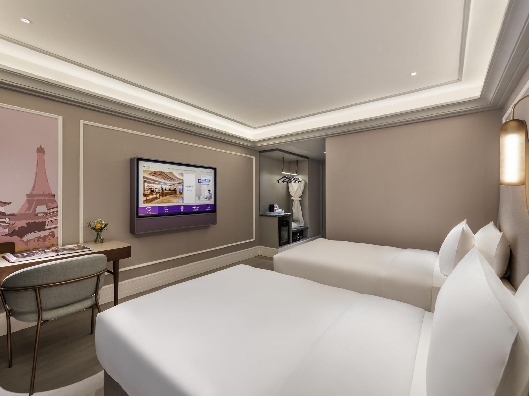 Couette en duvet d'oie, minibar, bureau