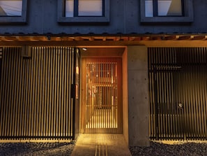 Exterior - HALE Kyoto Tambaguchi (Kyoto)