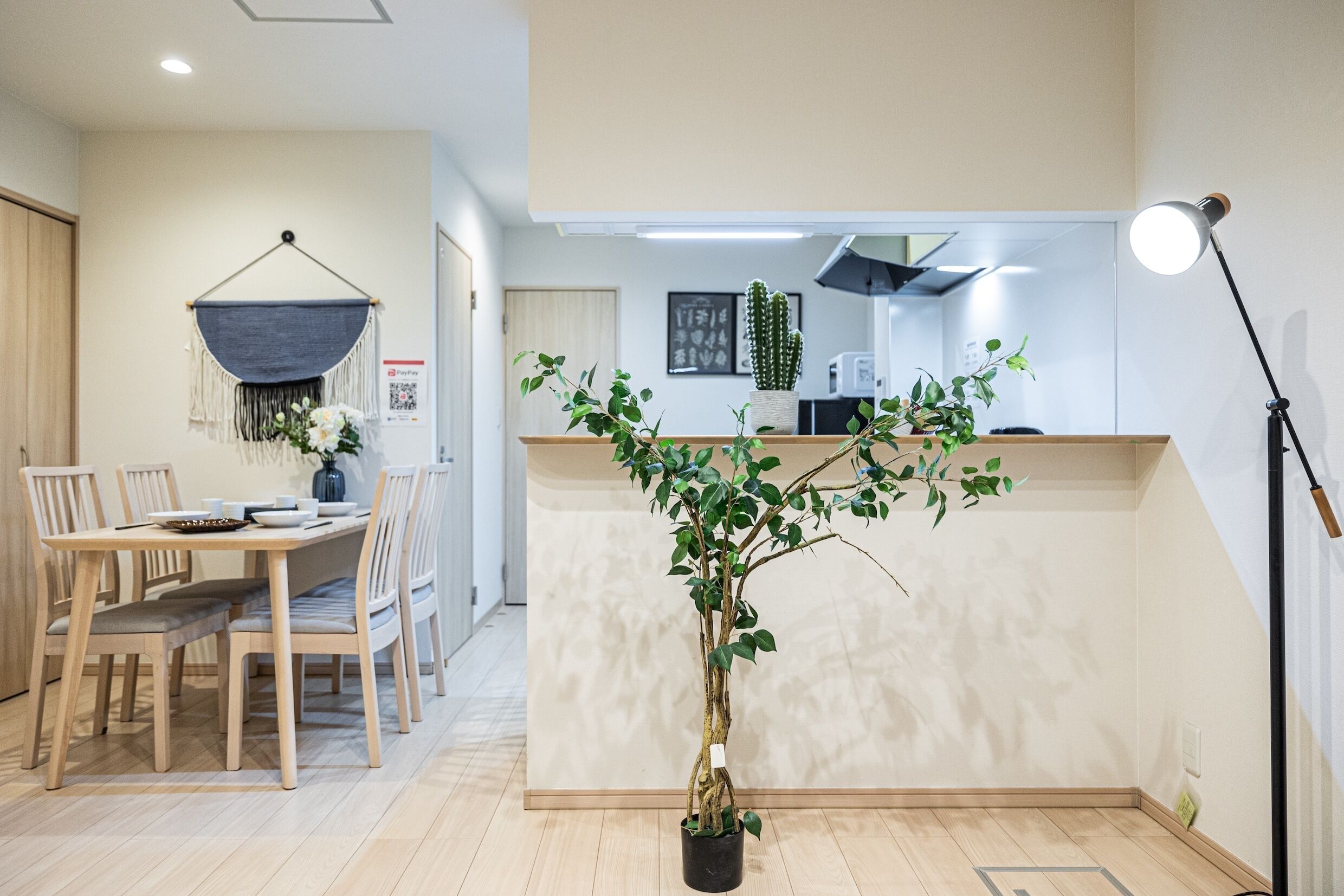 Comfort House | In-room dining