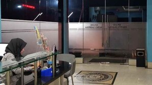 Lobby - Grand Wisma Davinci Sabrina (Jakarta)