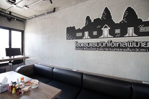 Lobby sitting area - Rabbit Hotel Phimai (Phimai)