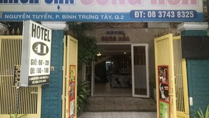 Pintu masuk hartanah