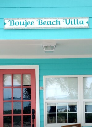 تفاصيل الفندق من الخارج