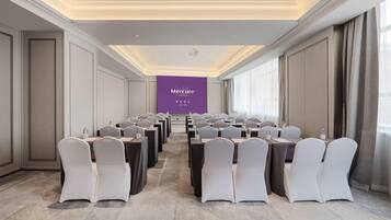 مرفق الاجتماعات