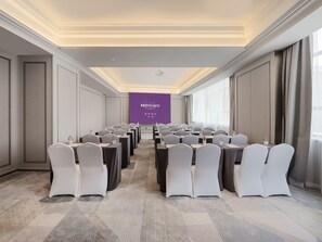 Meeting facility - Mercure Lanzhou Zhengning Road (Lanzhou)