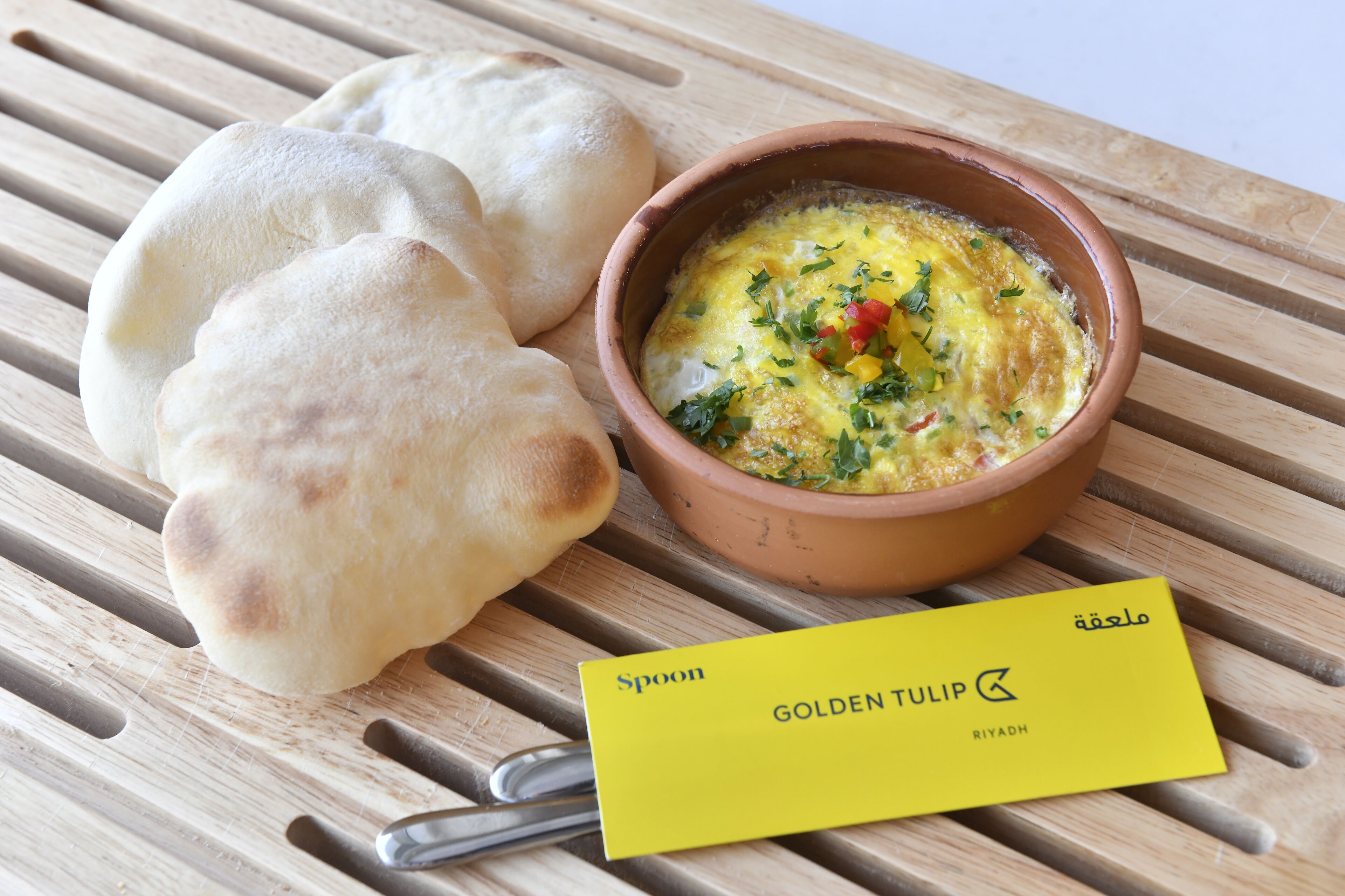Foto - Golden Tulip Riyadh