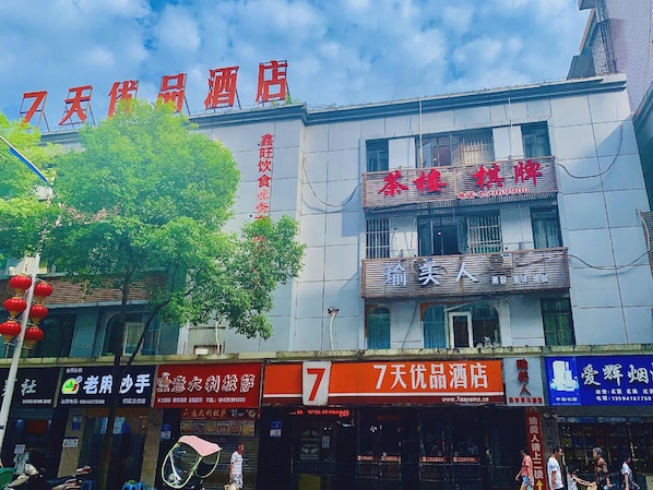 Ngoại thất
