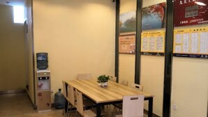 Servei de restauració