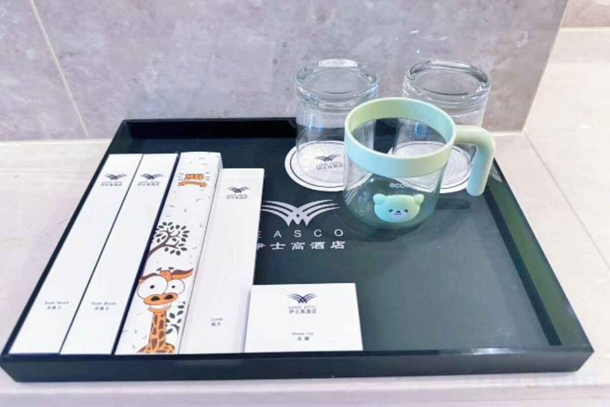 욕실 편의 시설