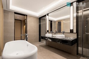 Bathroom - Tangyi Hotel Zhuhai (Zhuhai)