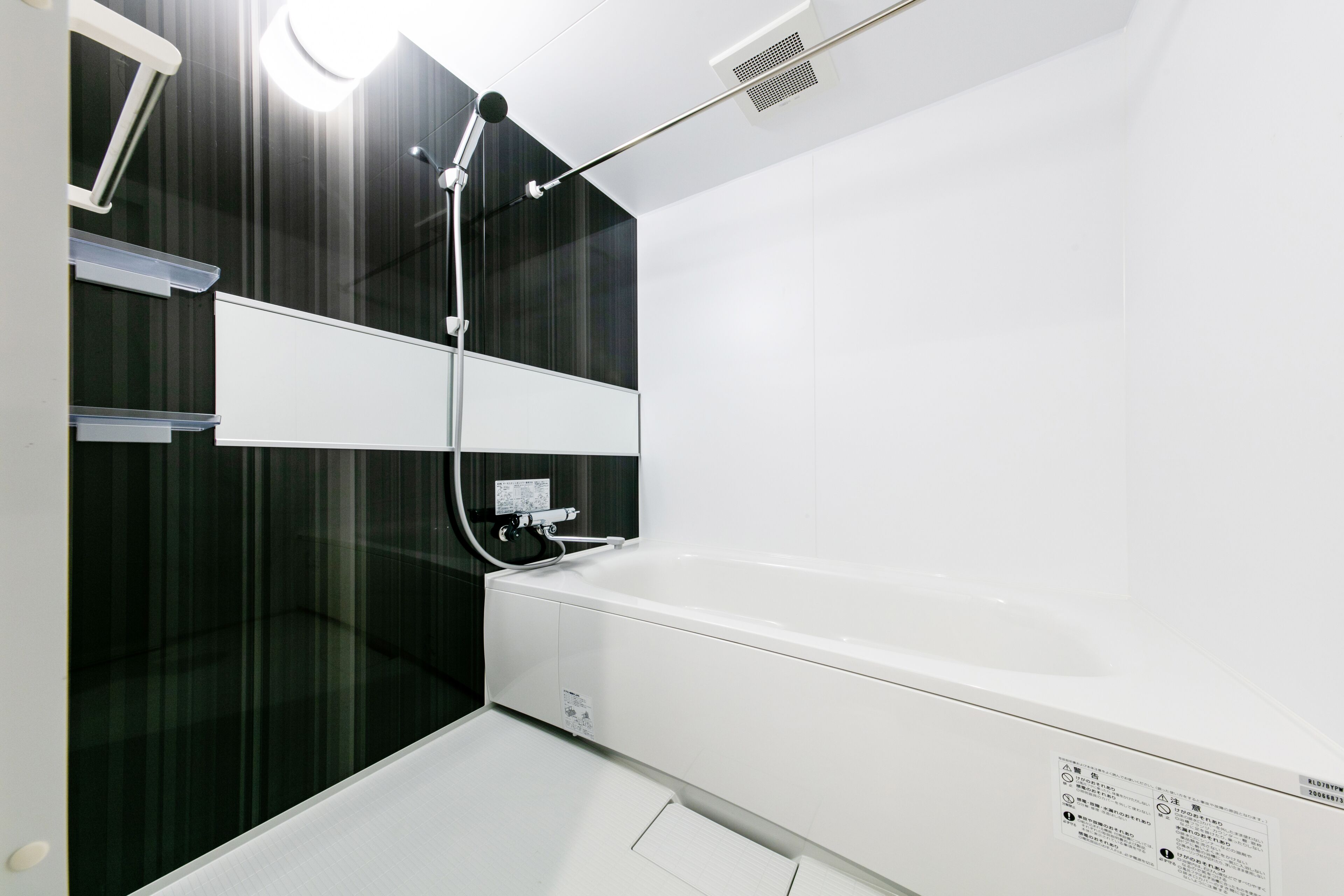 Comfort-værelse - ikke-ryger (Milano - Urban) | Badeværelse | Gratis toiletartikler, hårtørrer, hjemmesko
