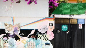 숙박 시설 정면