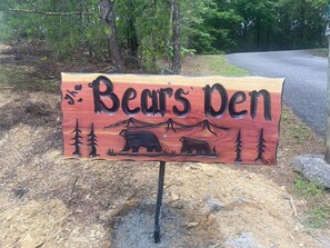 Terrain de l’hébergement 