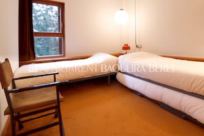 2 bedrooms, bed sheets - Dossau - Edificio Biciberri (Baqueira)