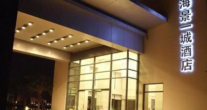 Haijing Yicheng Hotel