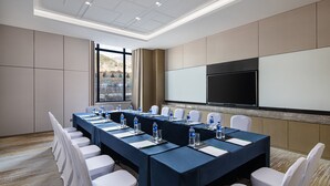 مرفق الاجتماعات