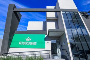 Exterior - Vila Castelo Branco (Foz do Iguaçu)