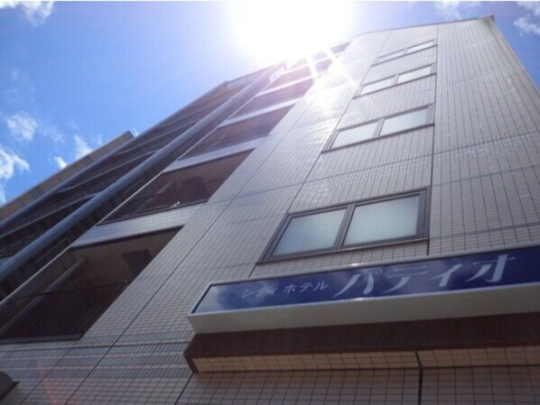 Detalle del exterior