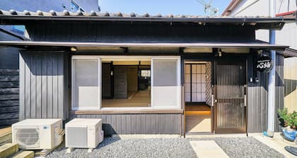 Kokoyui Guesthouse Shingu