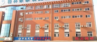 Greentree Inn Express Hotel (Guangzhou Road, Heze Development Zone)