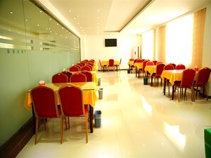สถานที่จัดงานประชุม