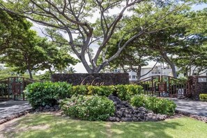 コンドミニアム ベッド (複数台) (Kolea 6B at the Waikoloa Beach Resort) | 施設の敷地