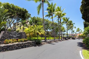 Property grounds - Surf & Racquet Club #6-303 (Kailua-Kona)