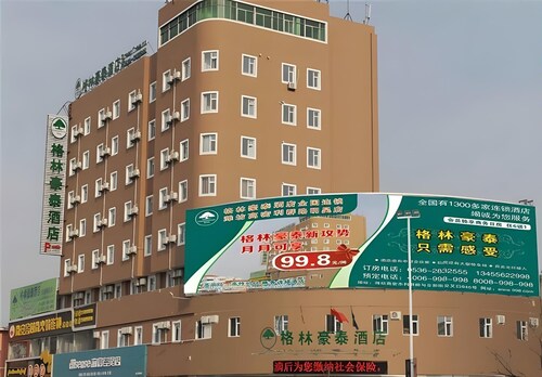 Greentree Inn Weifang Gaomi Liqun Road Minghao Business Hotel