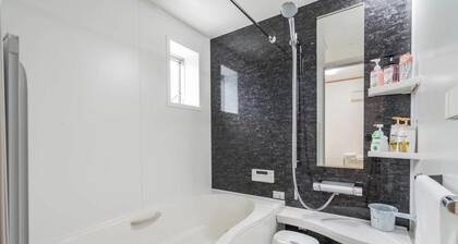 Private rental for up to 9 people 2 minutes wal - Travel Palace Miyuki / Kawaguchi Saitama