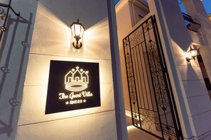 Entrée de l’hébergement