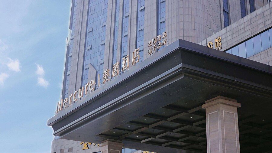 Mercure Anyang Downtown