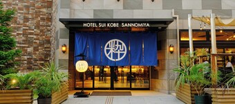 HOTEL SUI KOBE SANNOMIYA by ABEST
