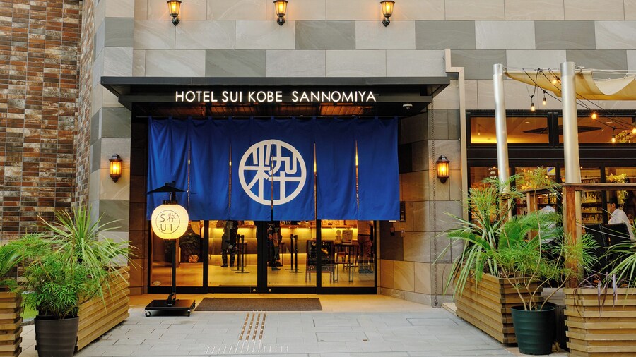 HOTEL SUI KOBE SANNOMIYA by ABEST