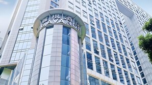 Exterior - Lavande Hotel (Guangzhou)