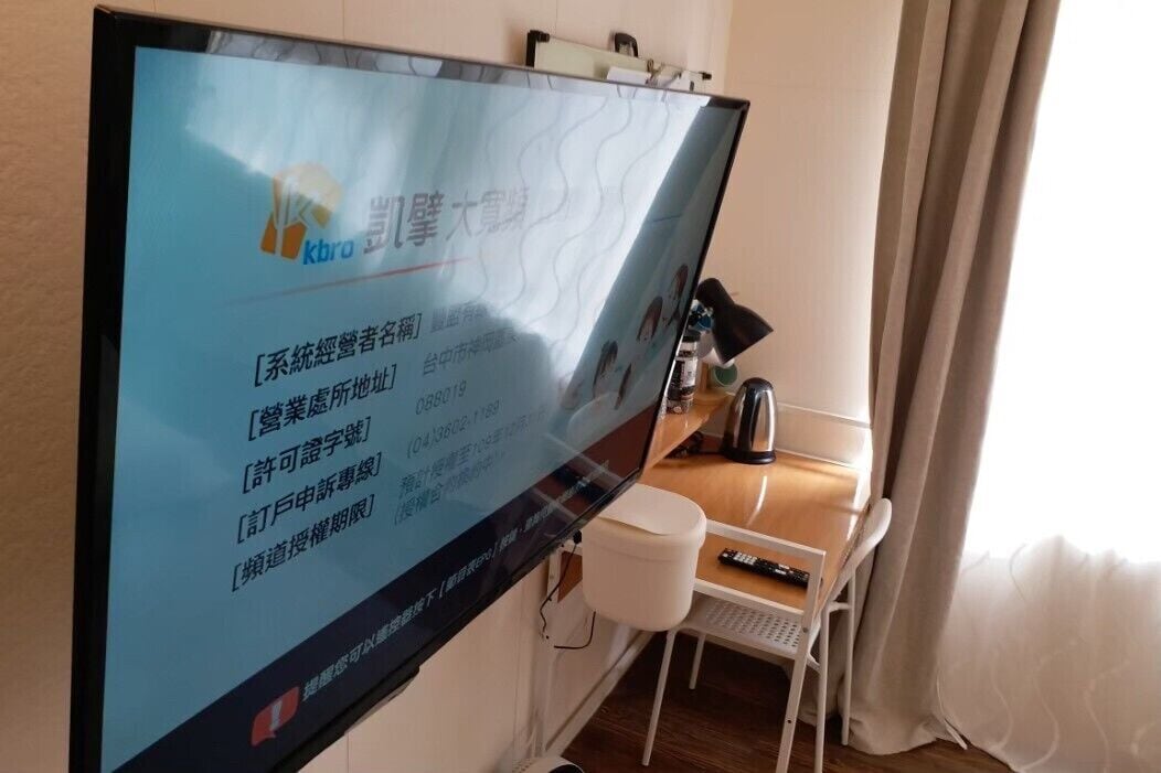 1 bedroom, premium bedding, individually decorated