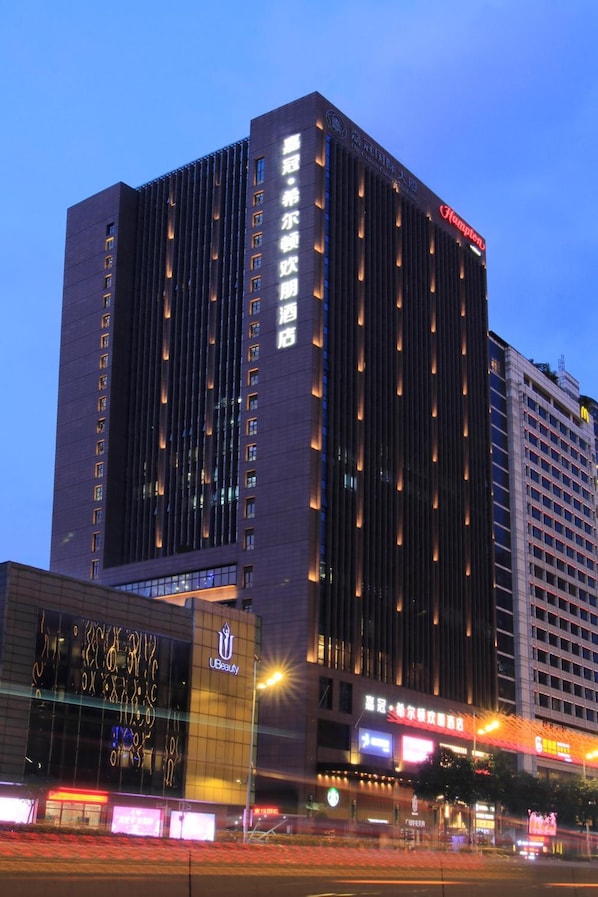 Exterior - Zhujiang New Town Hampton Hilton (Guangzhou)