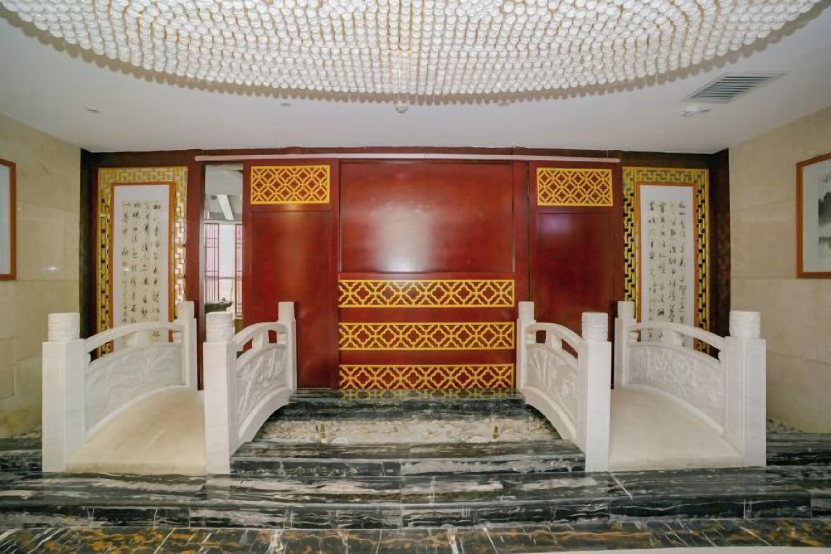 الردهة