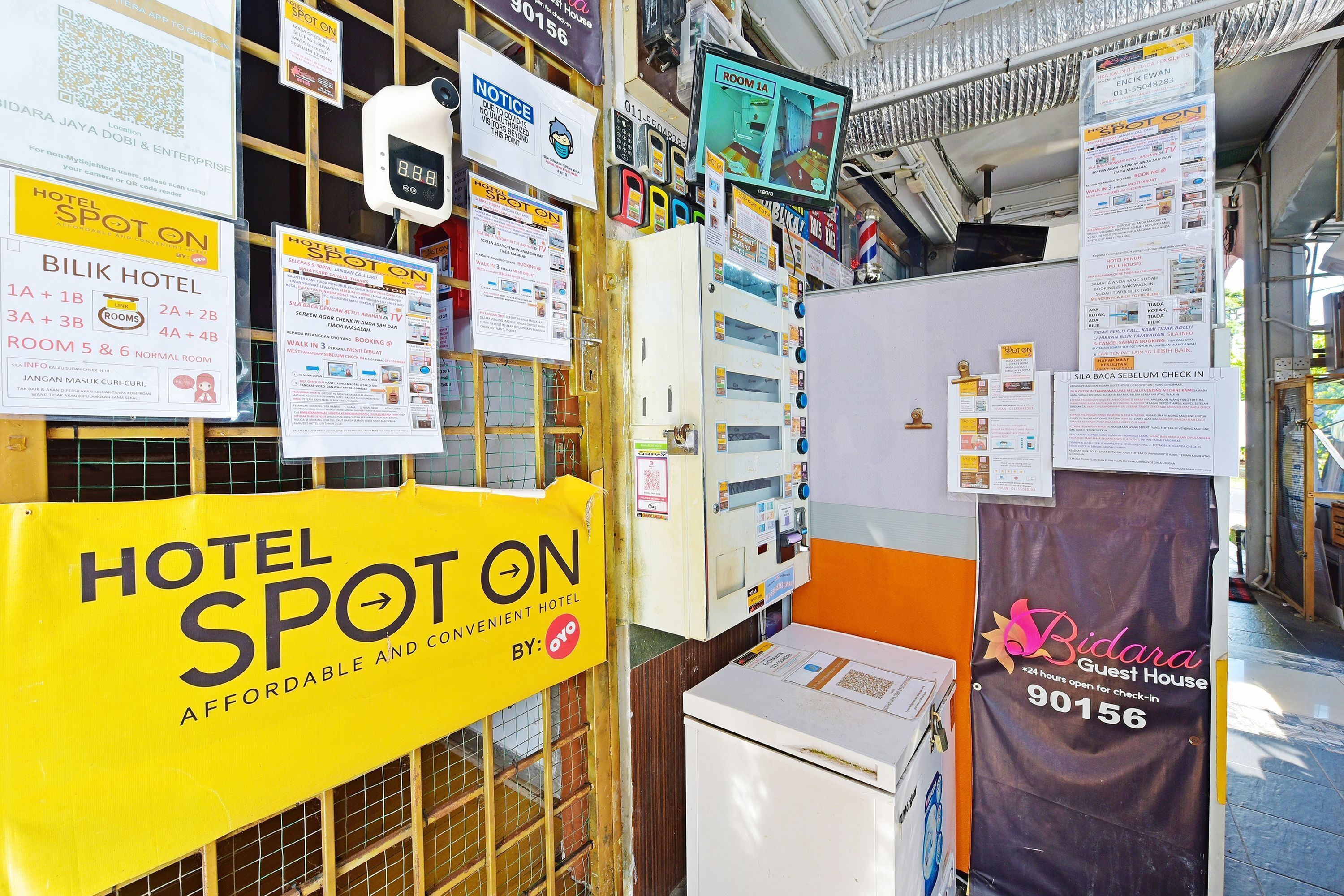 Reception