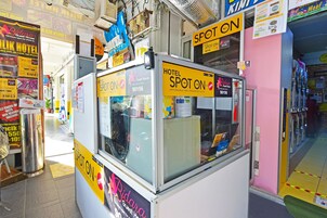 Recepción