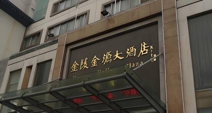 Jinyuan Jinling Plaza